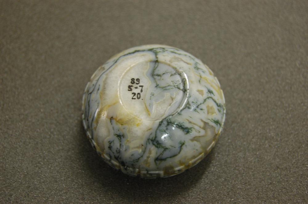 图片[2]-bowl BM-1889-0507.20-China Archive